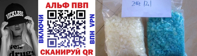 Магазин наркотиков Коммунар Конопля  А ПВП  Амфетамин  ГАШ  МЕФ  КОКАИН 