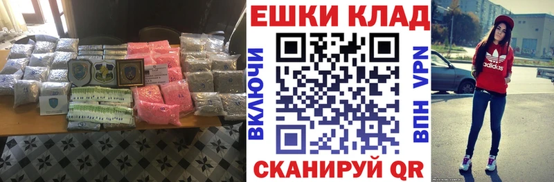 Экстази TESLA  где купить наркоту  Коммунар 