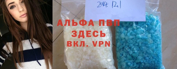 тгк Кулебаки