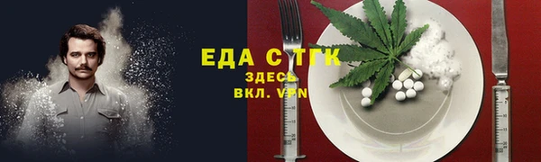 гашик Краснотурьинск