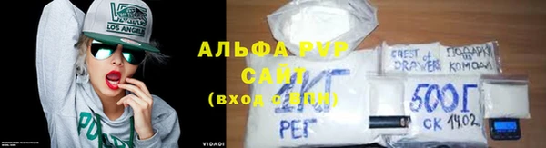 меф VHQ Краснослободск