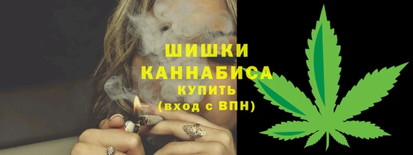 меф VHQ Красноперекопск