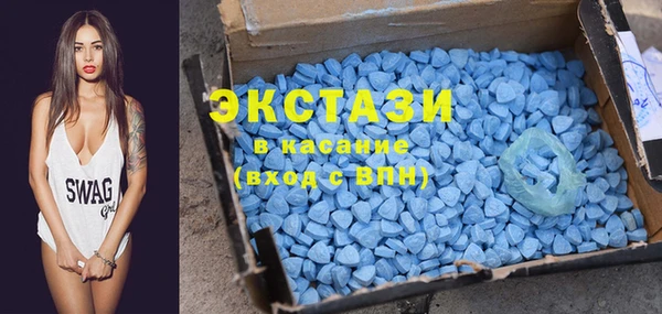 меф VHQ Краснослободск