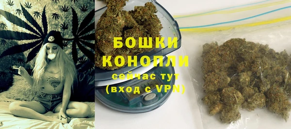 меф VHQ Краснослободск