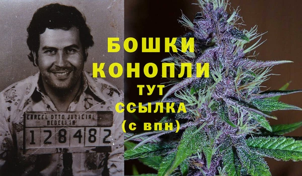 меф VHQ Красноперекопск
