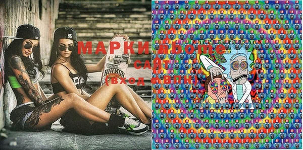 MDMA Кукмор