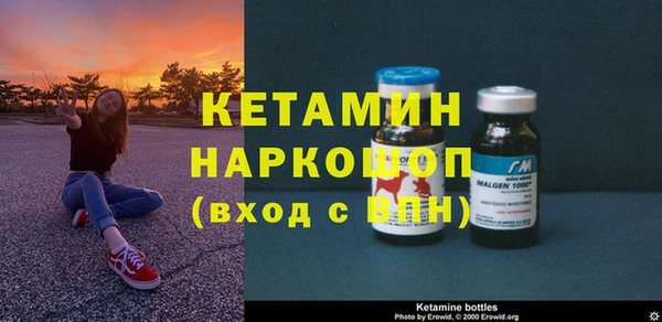 гашик Краснотурьинск