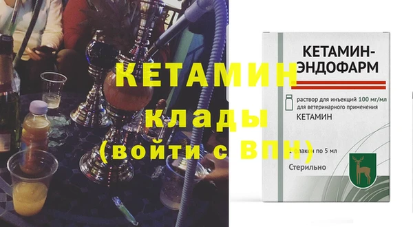 гашик Краснотурьинск