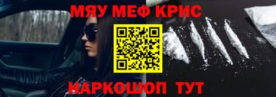 марки lsd Мариинск
