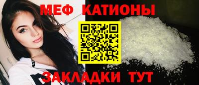 герыч Волгодонск