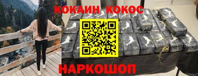 винт Волжский