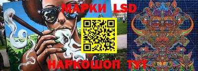 герыч Волгодонск