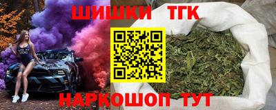 винт Волжский