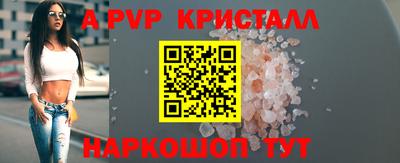 кокаин премиум Малгобек