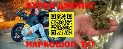 винт Волжский