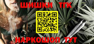 винт Волжский