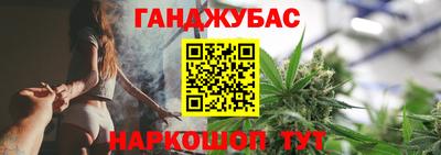 винт Волжский