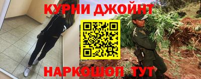 герыч Волгодонск