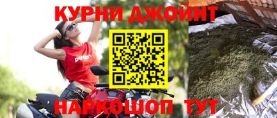 винт Волжский