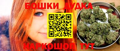 герыч Волгодонск