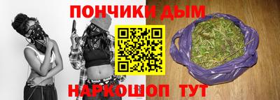 гидра Малоярославец