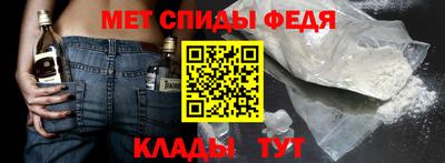 сатива Волжск