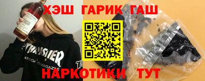 винт Волжский