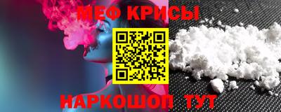 герыч Волгодонск