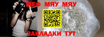 герыч Волгодонск