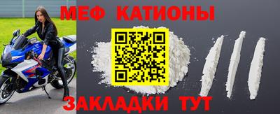 винт Волжский