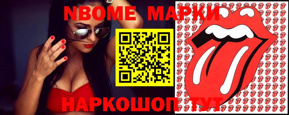 ЛСД экстази ecstasy Коммунар