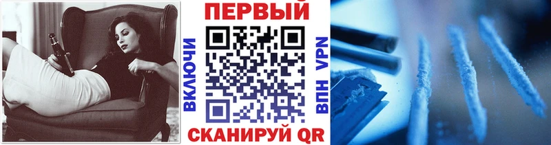 Метамфетамин витя Коммунар