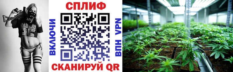 МАРИХУАНА LSD WEED  дарк нет формула  Коммунар  цены   OMG как зайти 